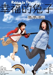 中文字幕av一区二区三区