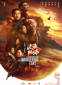 成人一区二区丝袜美腿